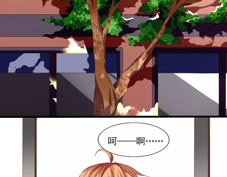 第20话 出板报？(1/2)-第22话