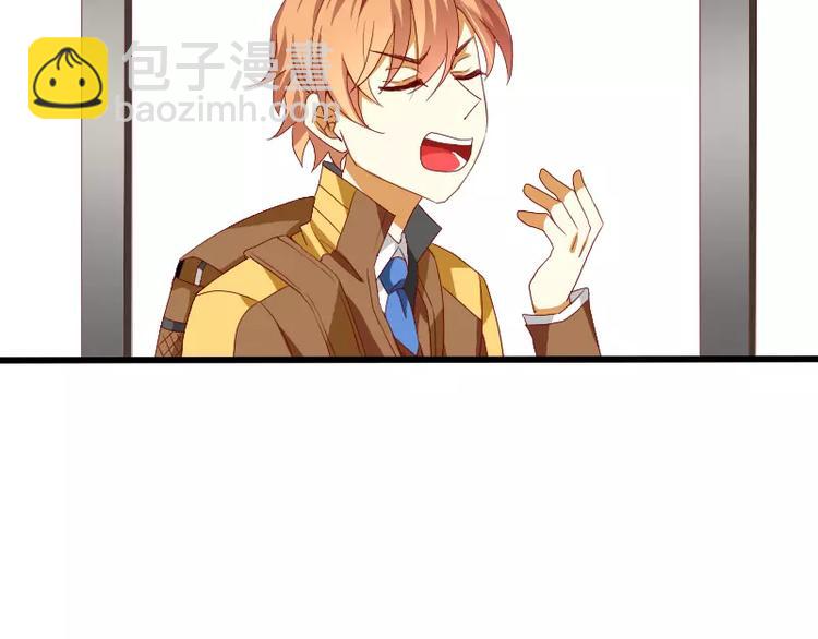 第20话 出板报？(1/2)-第22话