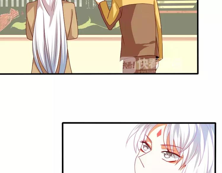 第22话 出手相救(1/2)-第24话