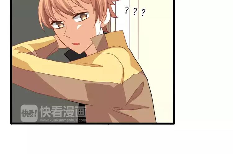 第22话 出手相救(1/2)-第24话