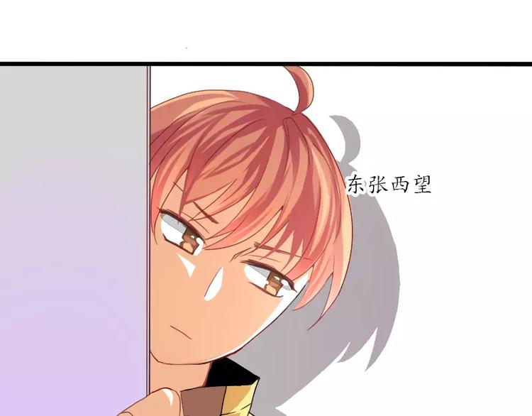 第22话 出手相救(1/2)-第24话