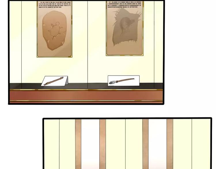 春节特别篇 祖先的契约(1/2)-第26话