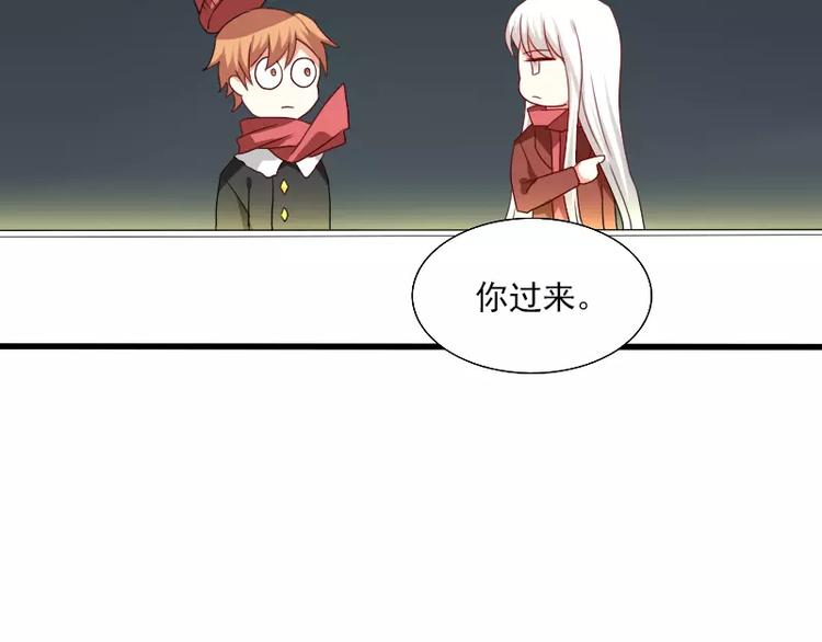 春节特别篇 祖先的契约(1/2)-第26话