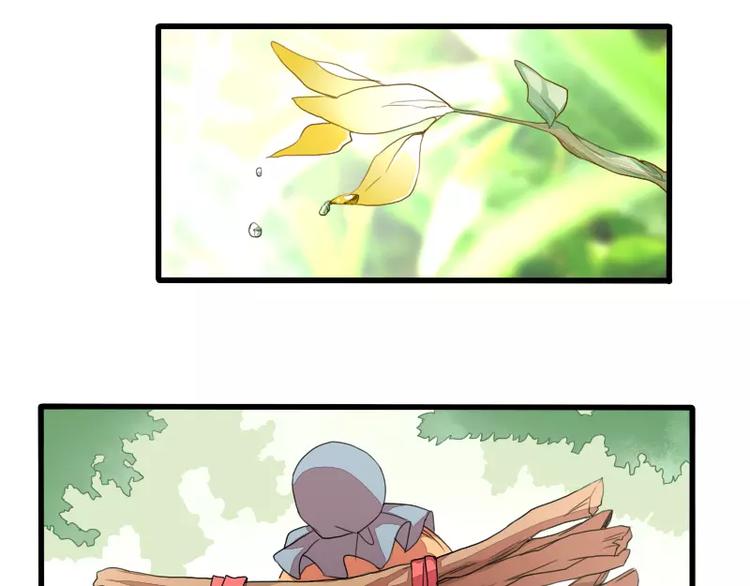 春节特别篇 祖先的契约(1/2)-第26话