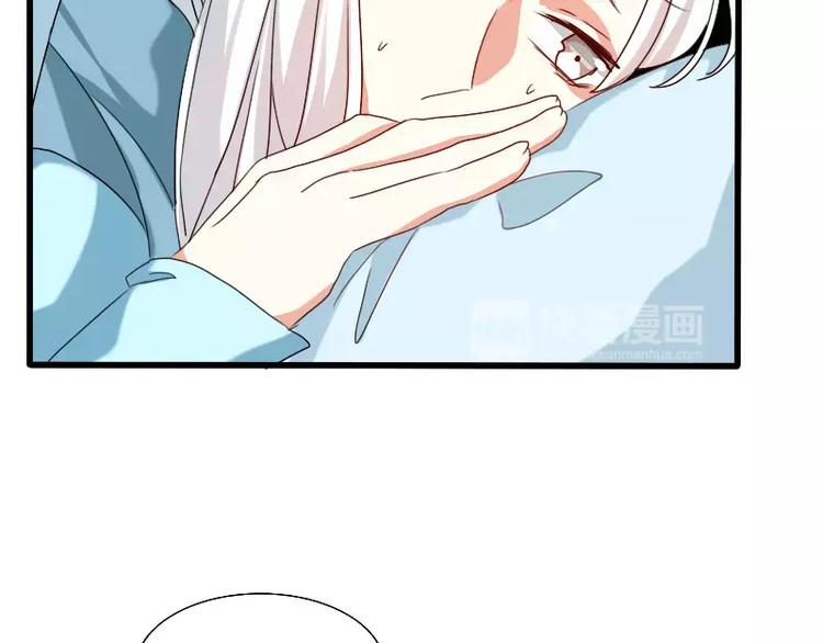 第25话 做个有钱人家的笔仙(1/2)-第28话