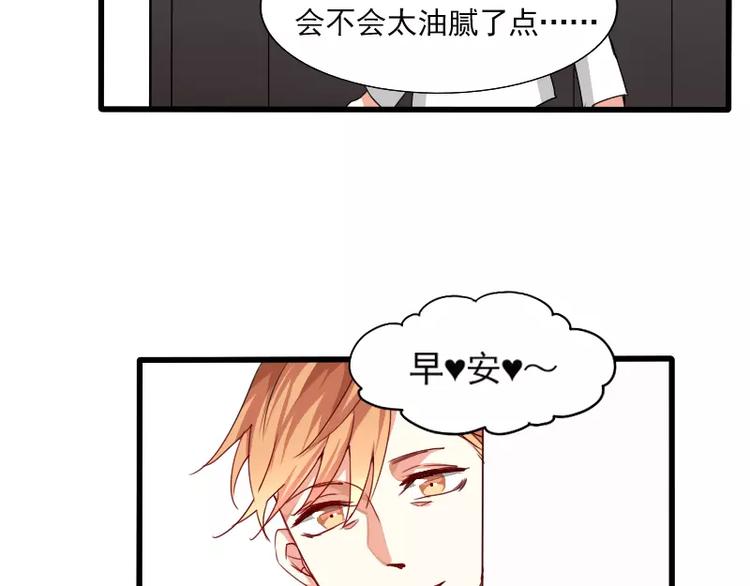 第25话 做个有钱人家的笔仙(1/2)-第28话