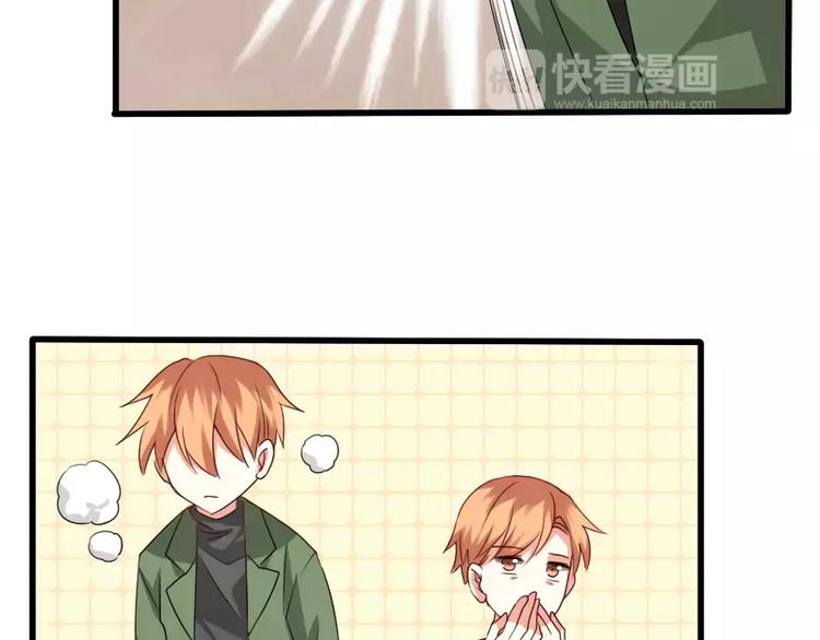 完结篇 朋友(1/2)-第30话