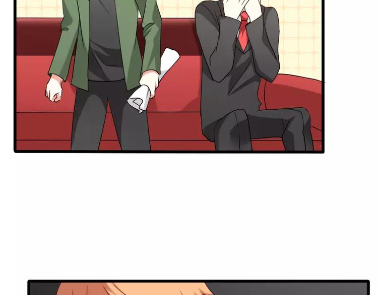 完结篇 朋友(1/2)-第30话