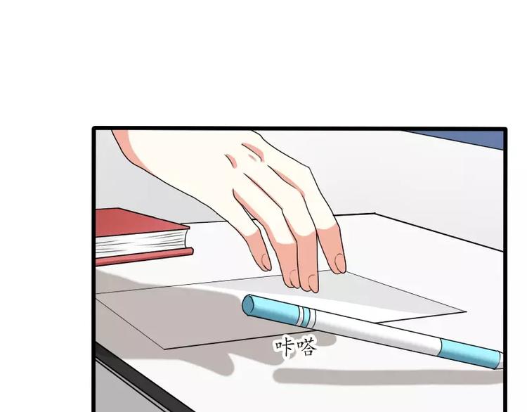 完结篇 朋友(1/2)-第30话