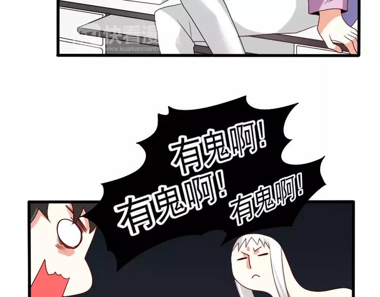 完结篇 朋友(1/2)-第30话