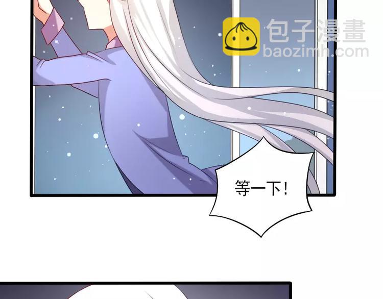 完结篇 朋友(1/2)-第30话