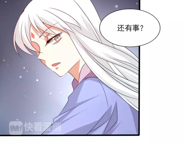 完结篇 朋友(1/2)-第30话