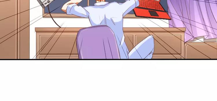 第3话 笔仙的&ldquo;充电方法&rdquo;-第4话