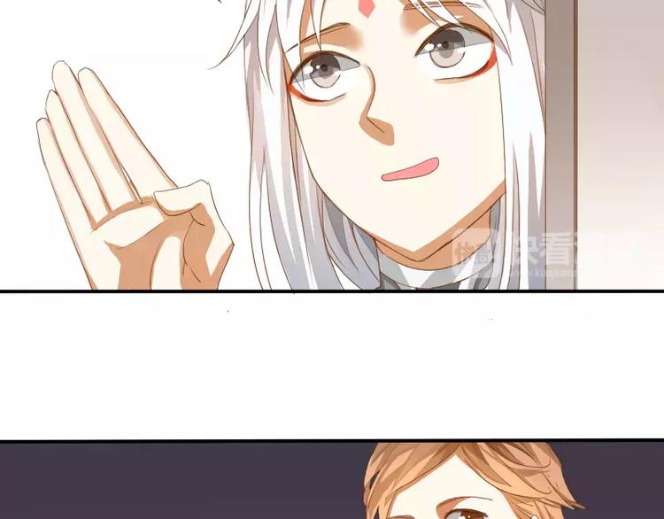 第5话 缘，妙不可言(1/2)-第6话