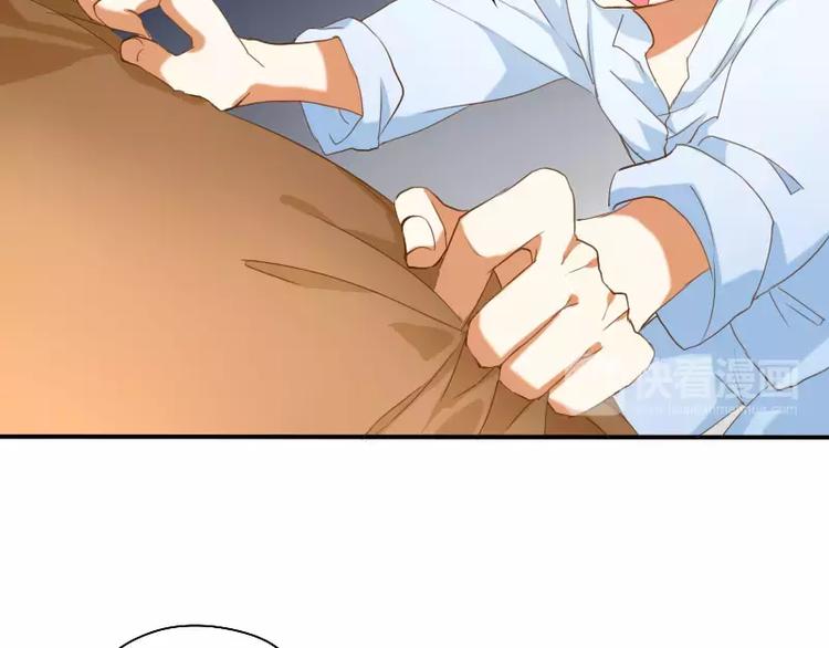 第5话 缘，妙不可言(1/2)-第6话