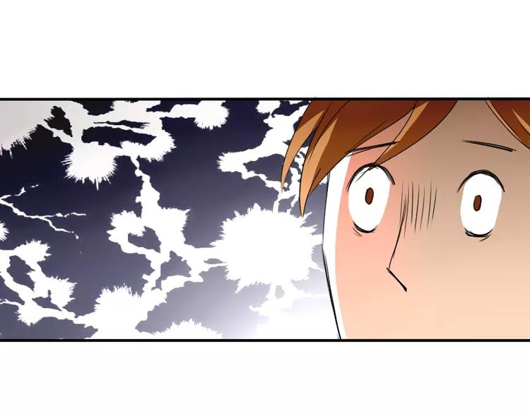 第5话 缘，妙不可言(1/2)-第6话