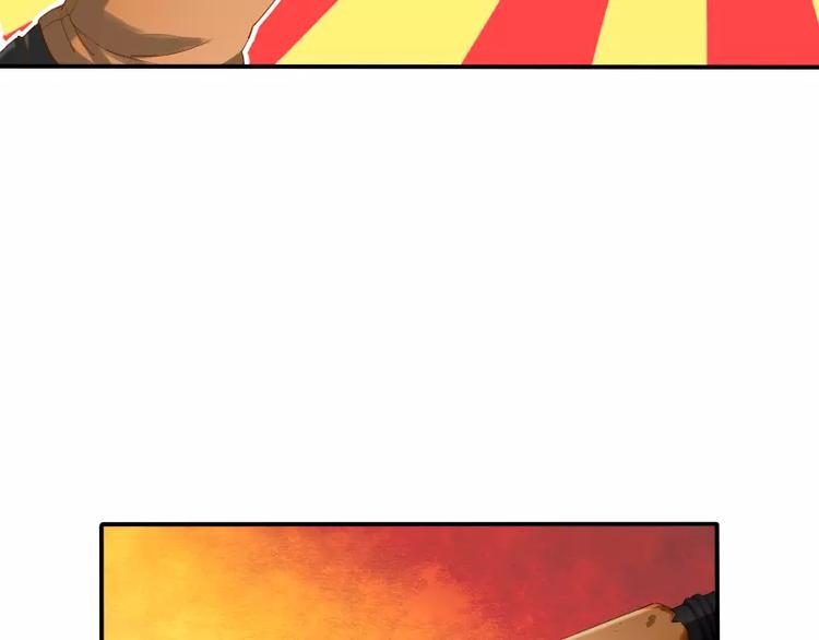 第5话 缘，妙不可言(1/2)-第6话