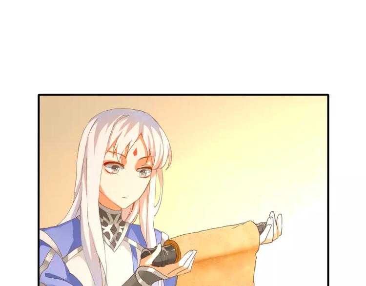 第5话 缘，妙不可言(1/2)-第6话