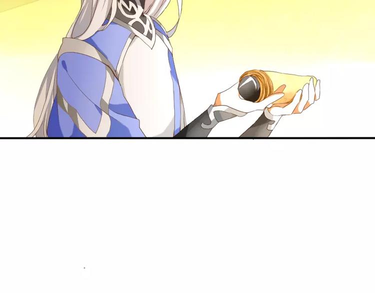 第5话 缘，妙不可言(1/2)-第6话