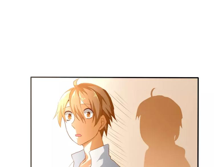 第5话 缘，妙不可言(1/2)-第6话