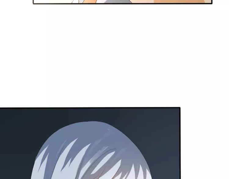 第5话 缘，妙不可言(1/2)-第6话