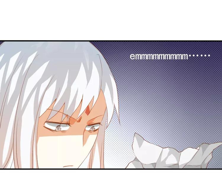 第7话 画渣变大触！(1/2)-第8话