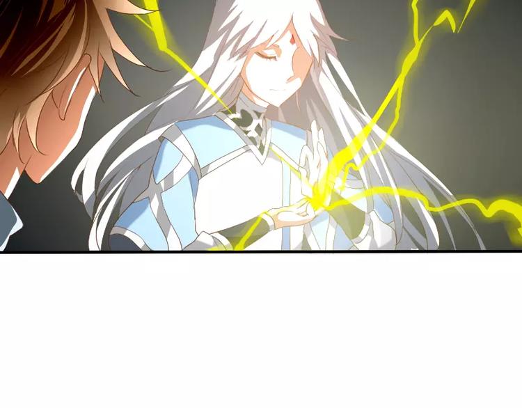 第7话 画渣变大触！(1/2)-第8话