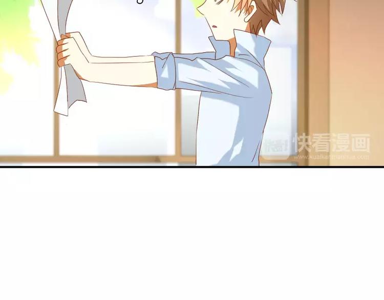 第7话 画渣变大触！(1/2)-第8话