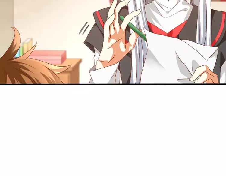 第9话 你的烦恼，我来搞定(1/2)-第10话