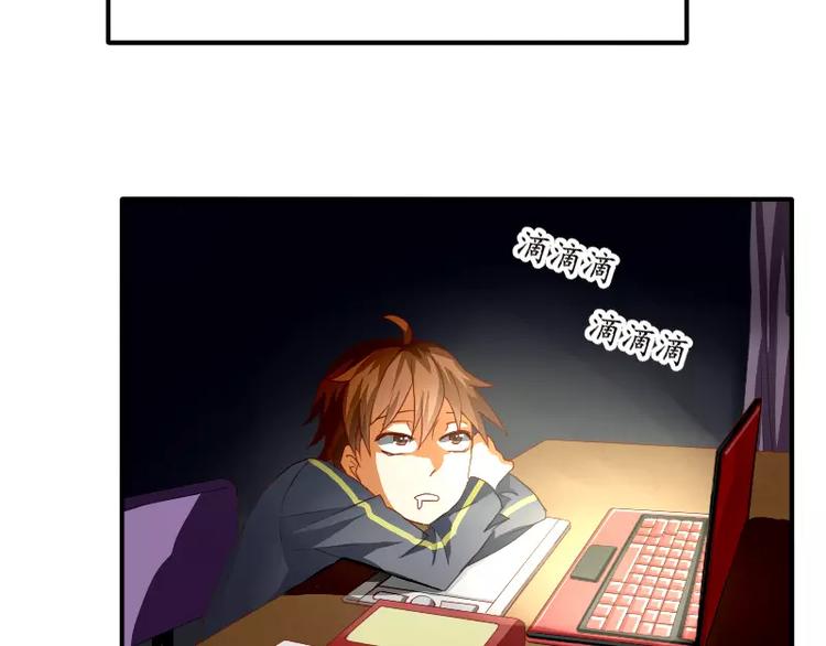 第9话 你的烦恼，我来搞定(1/2)-第10话