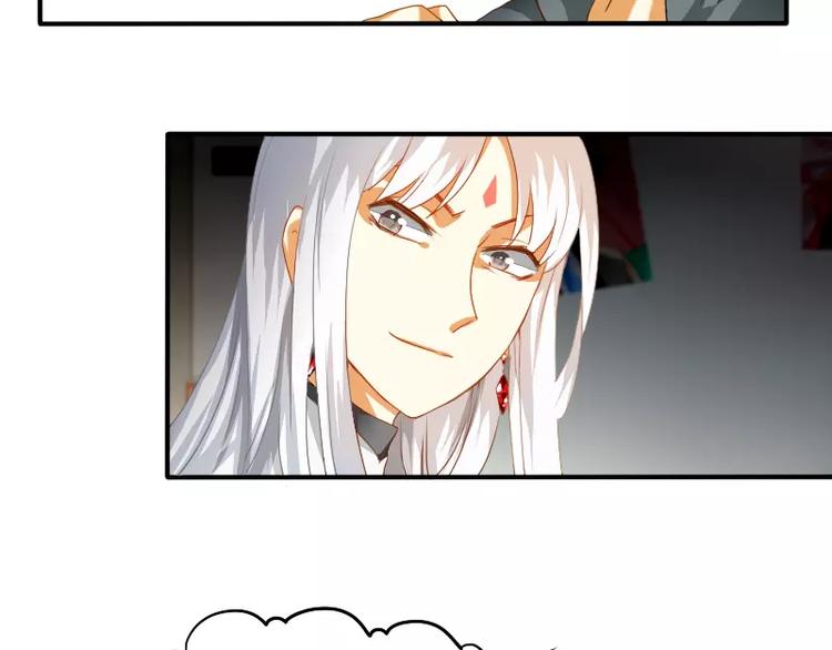 第9话 你的烦恼，我来搞定(1/2)-第10话