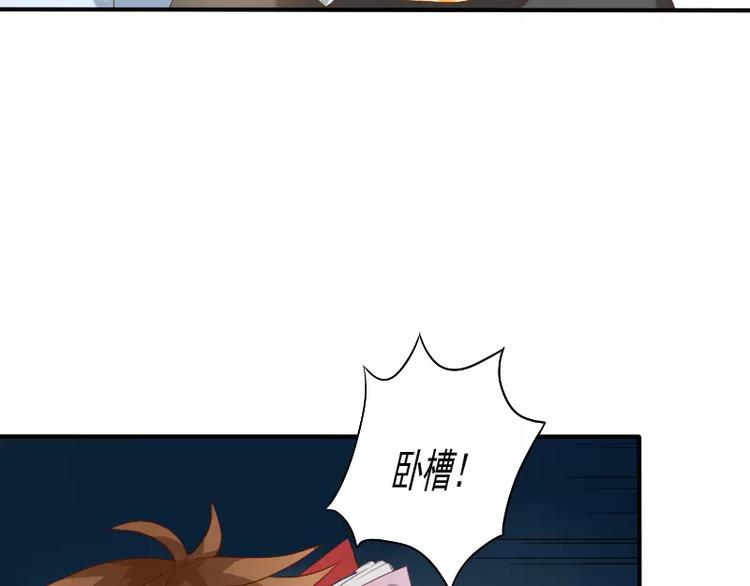 第9话 你的烦恼，我来搞定(1/2)-第10话