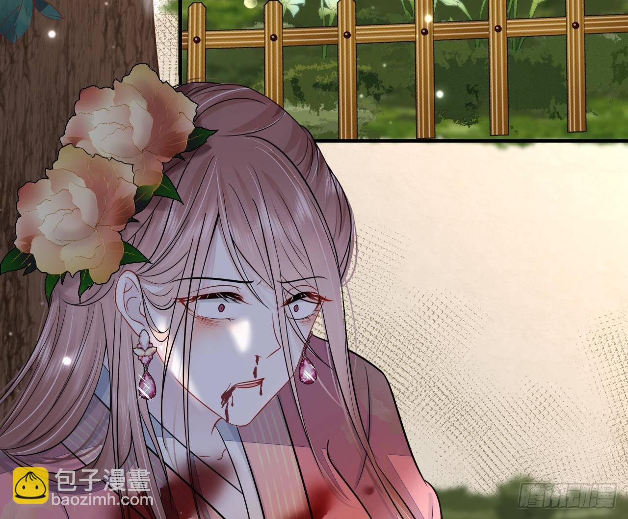 第1话 推理开始！(1/2)-第2话