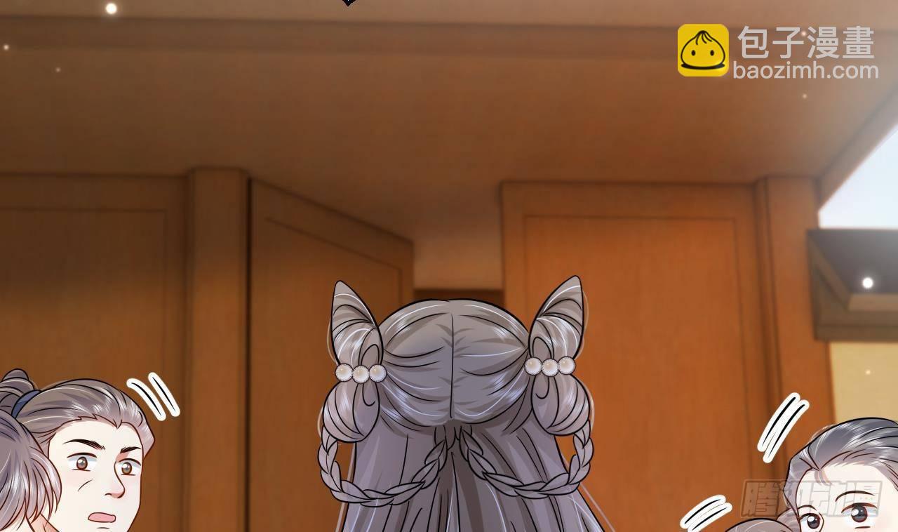 第1话 推理开始！(1/2)-第2话