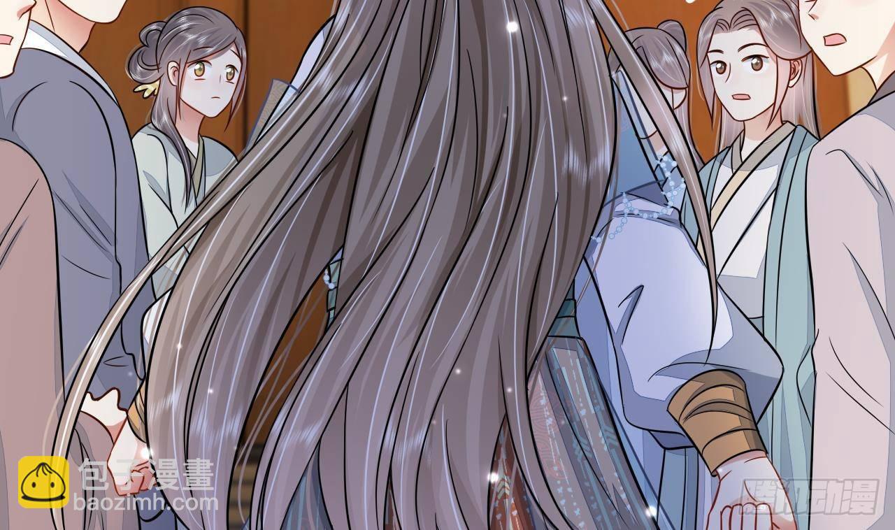 第1话 推理开始！(1/2)-第2话