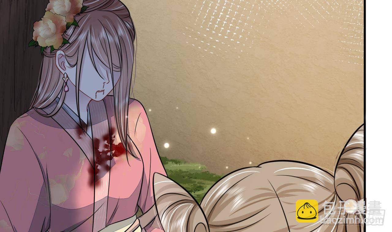 第1话 推理开始！(1/2)-第2话