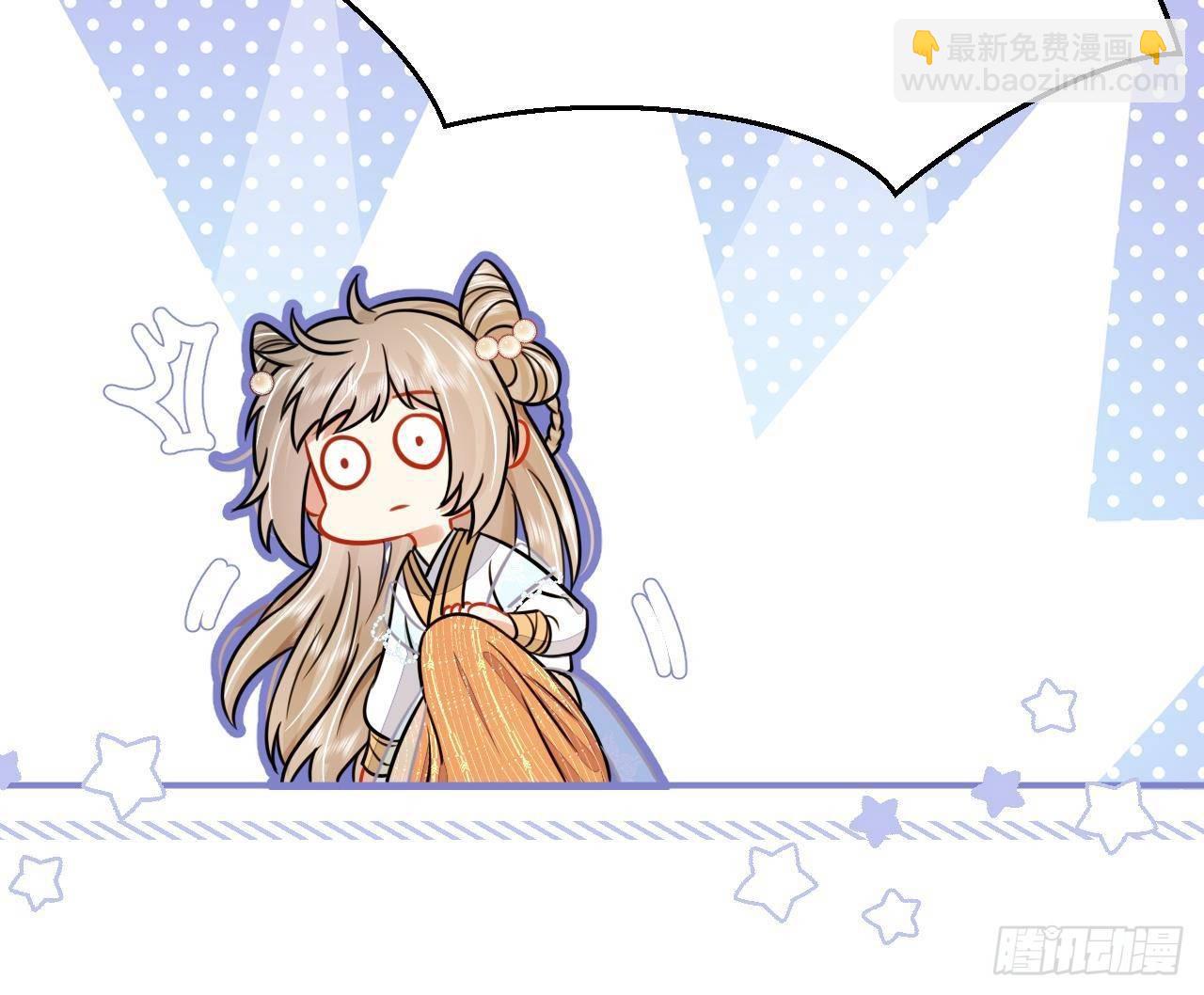 第1话 推理开始！(1/2)-第2话