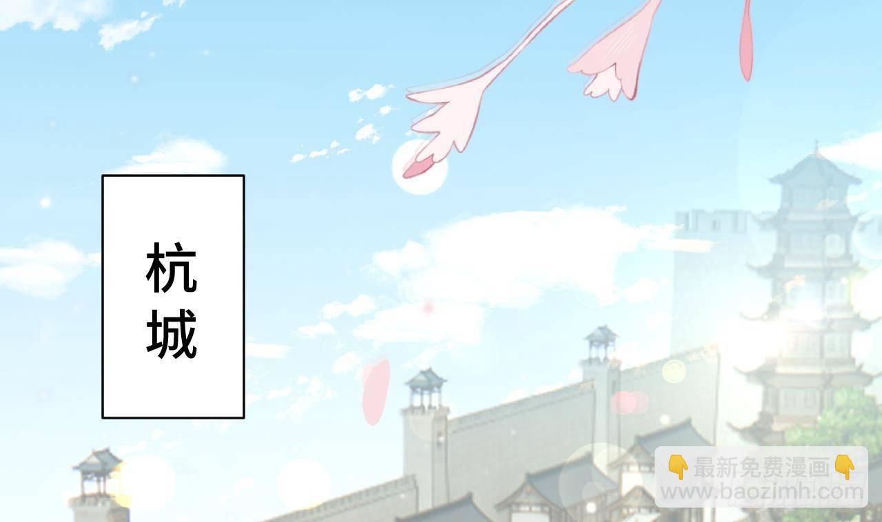 第1话 推理开始！(1/2)-第2话