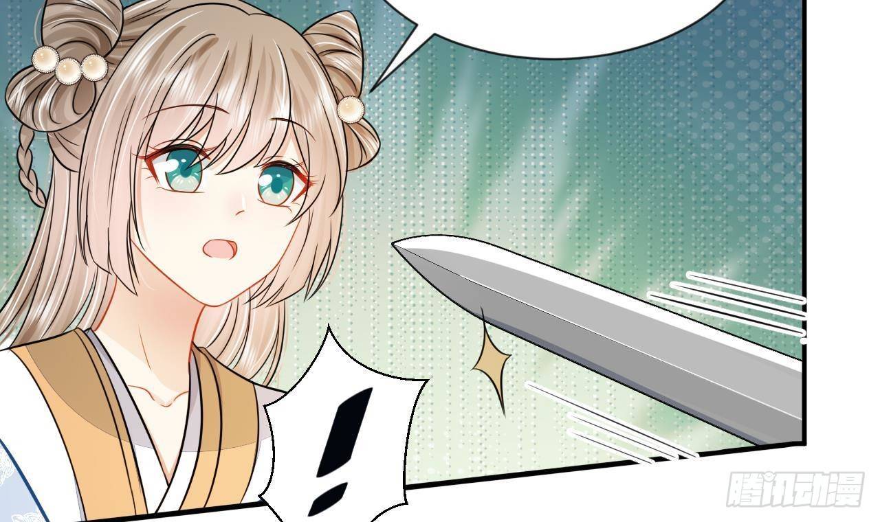 第1话 推理开始！(1/2)-第2话