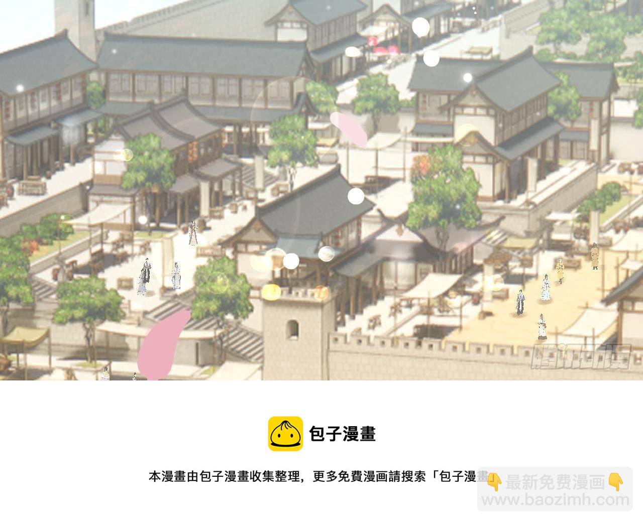 第1话 推理开始！(1/2)-第2话