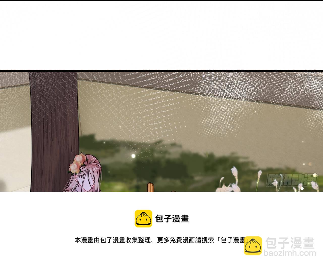 第1话 推理开始！(1/2)-第2话