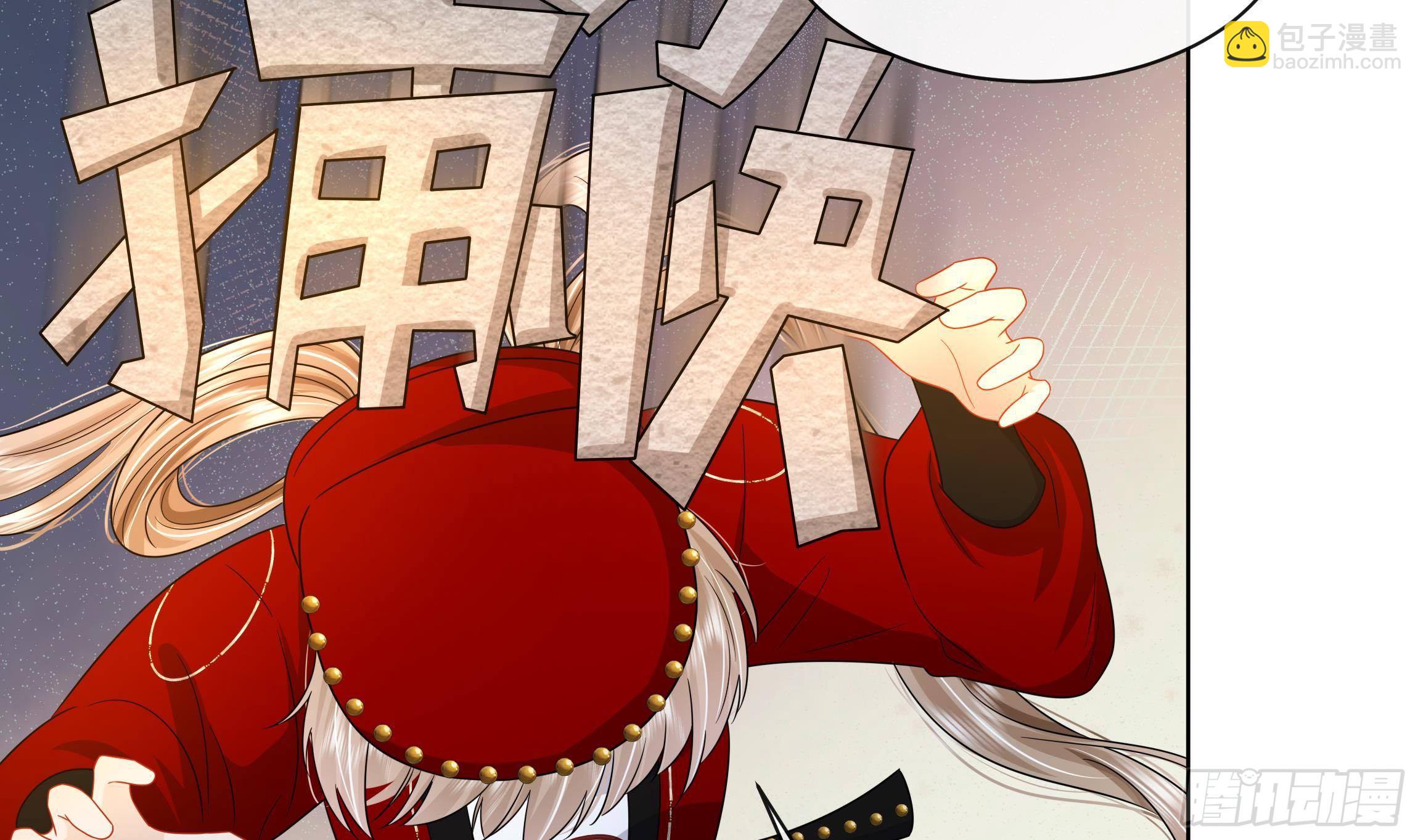 第11话 先解决我们的事(1/2)-第12话