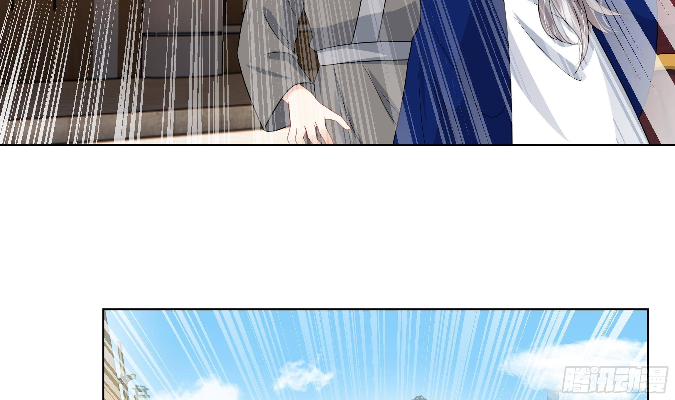 第13话 爱的抱抱？(1/2)-第14话