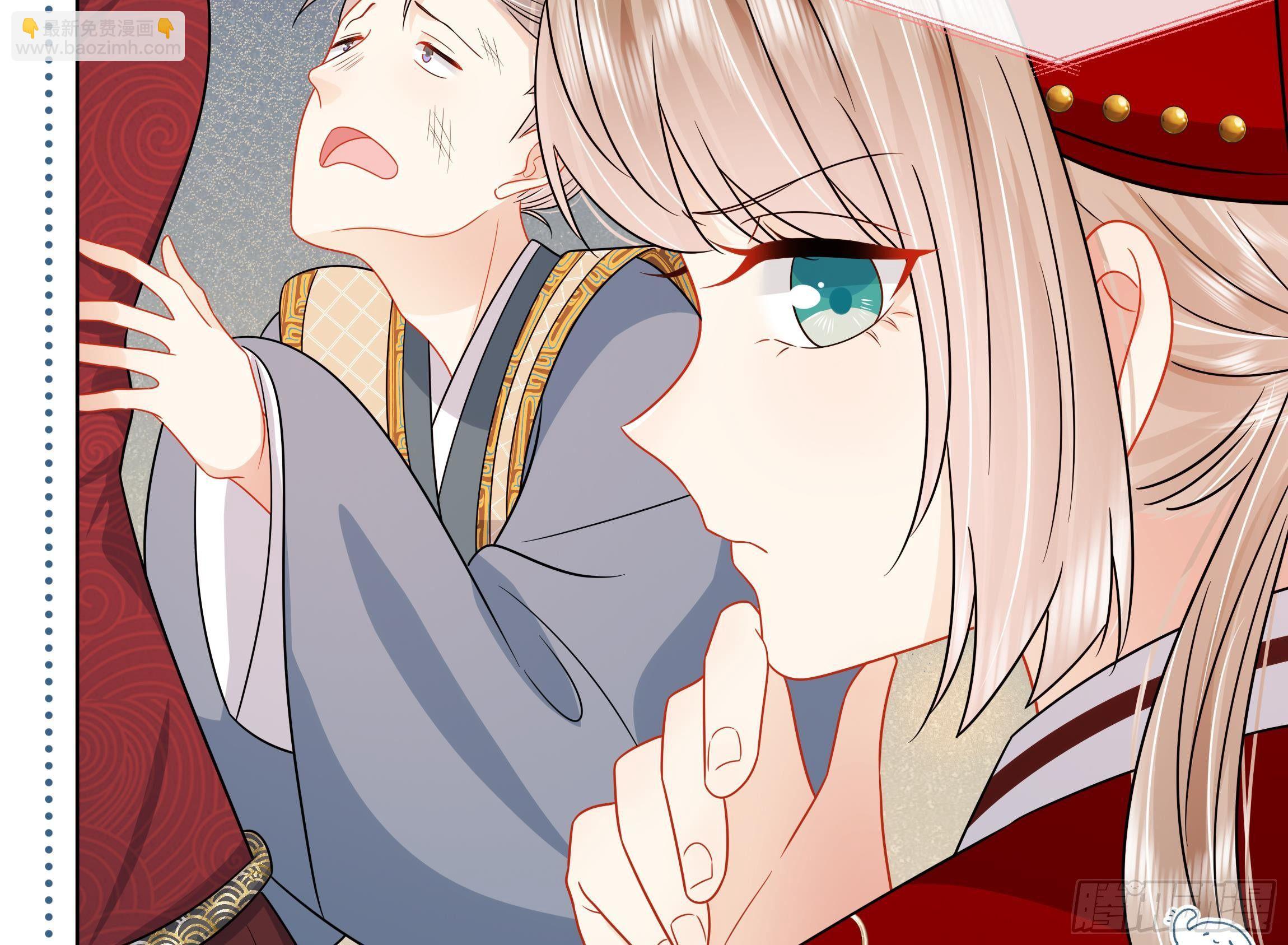 第13话 爱的抱抱？(1/2)-第14话