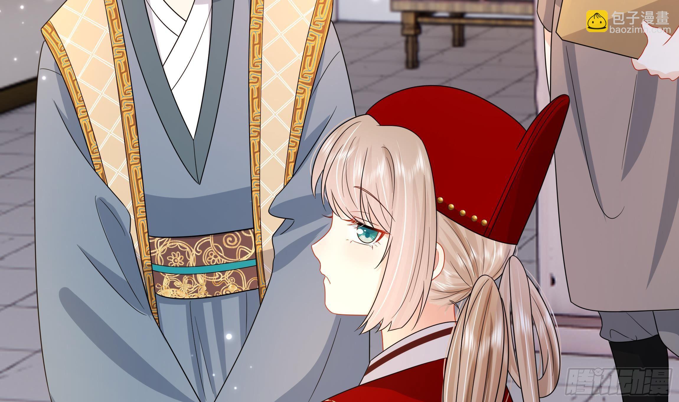 第13话 爱的抱抱？(1/2)-第14话