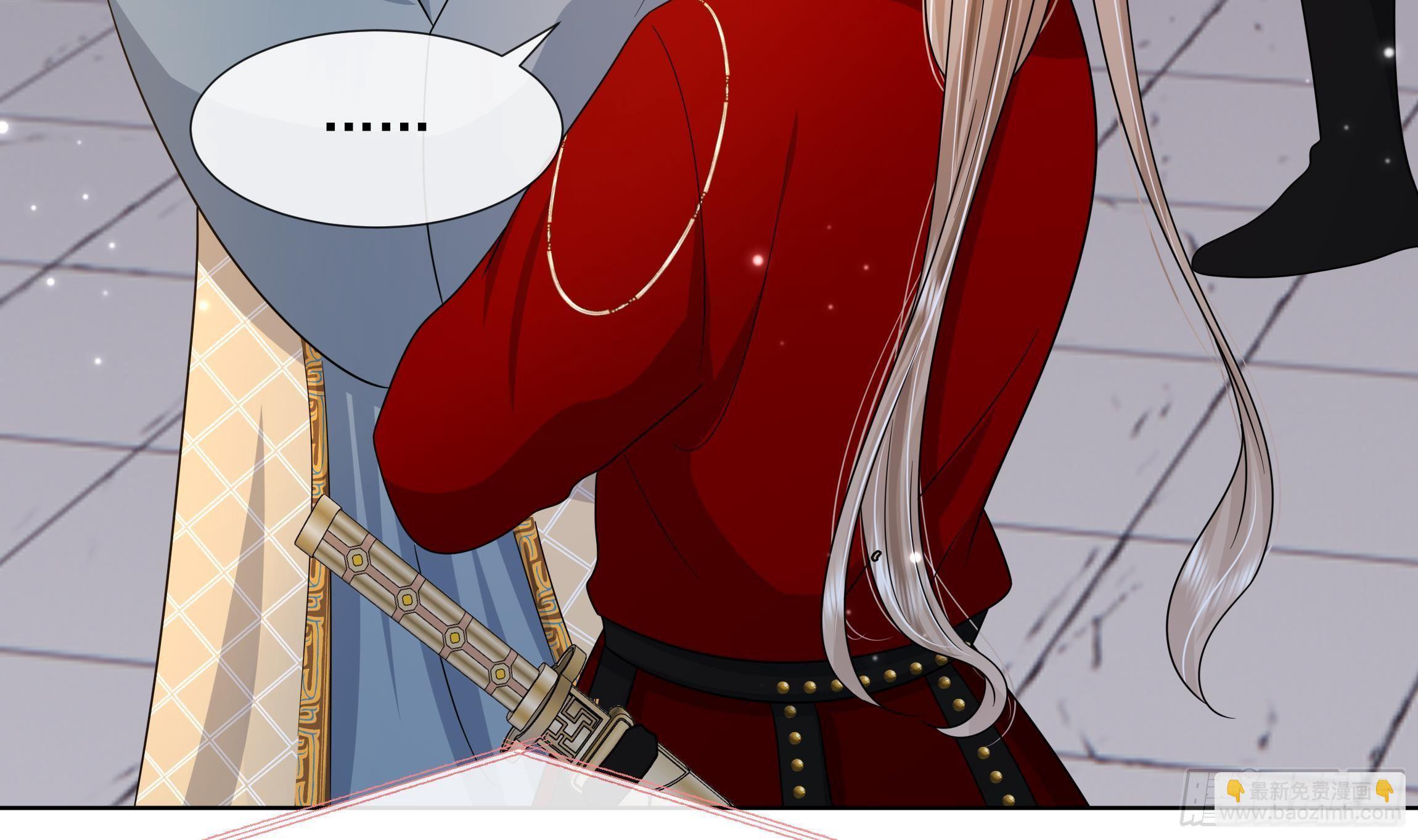 第13话 爱的抱抱？(1/2)-第14话