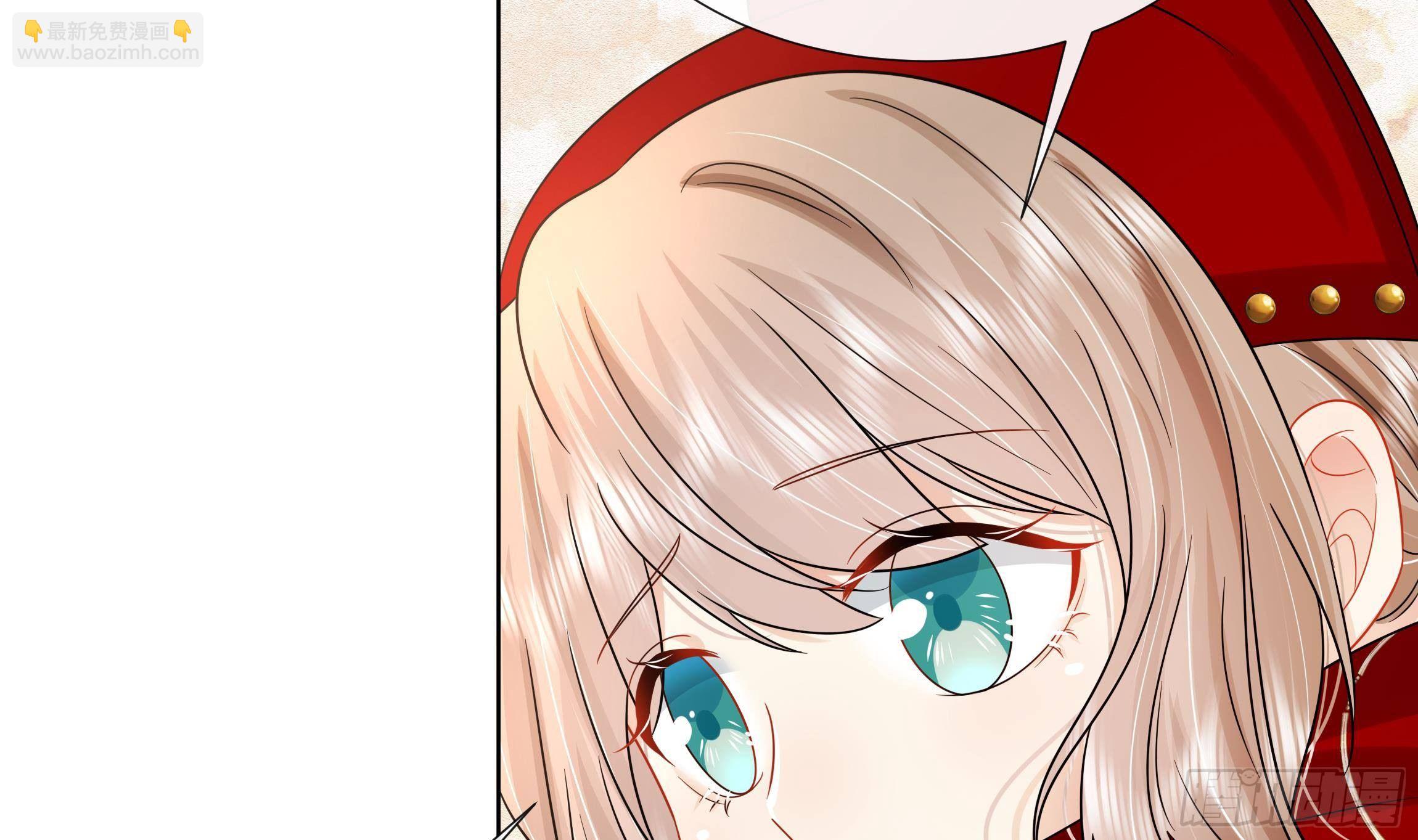 第15话 不可能是心动！(1/2)-第16话