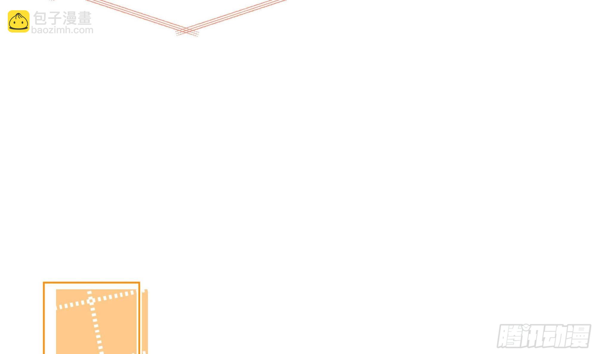 第17话 冷淡的谢逸安-第18话