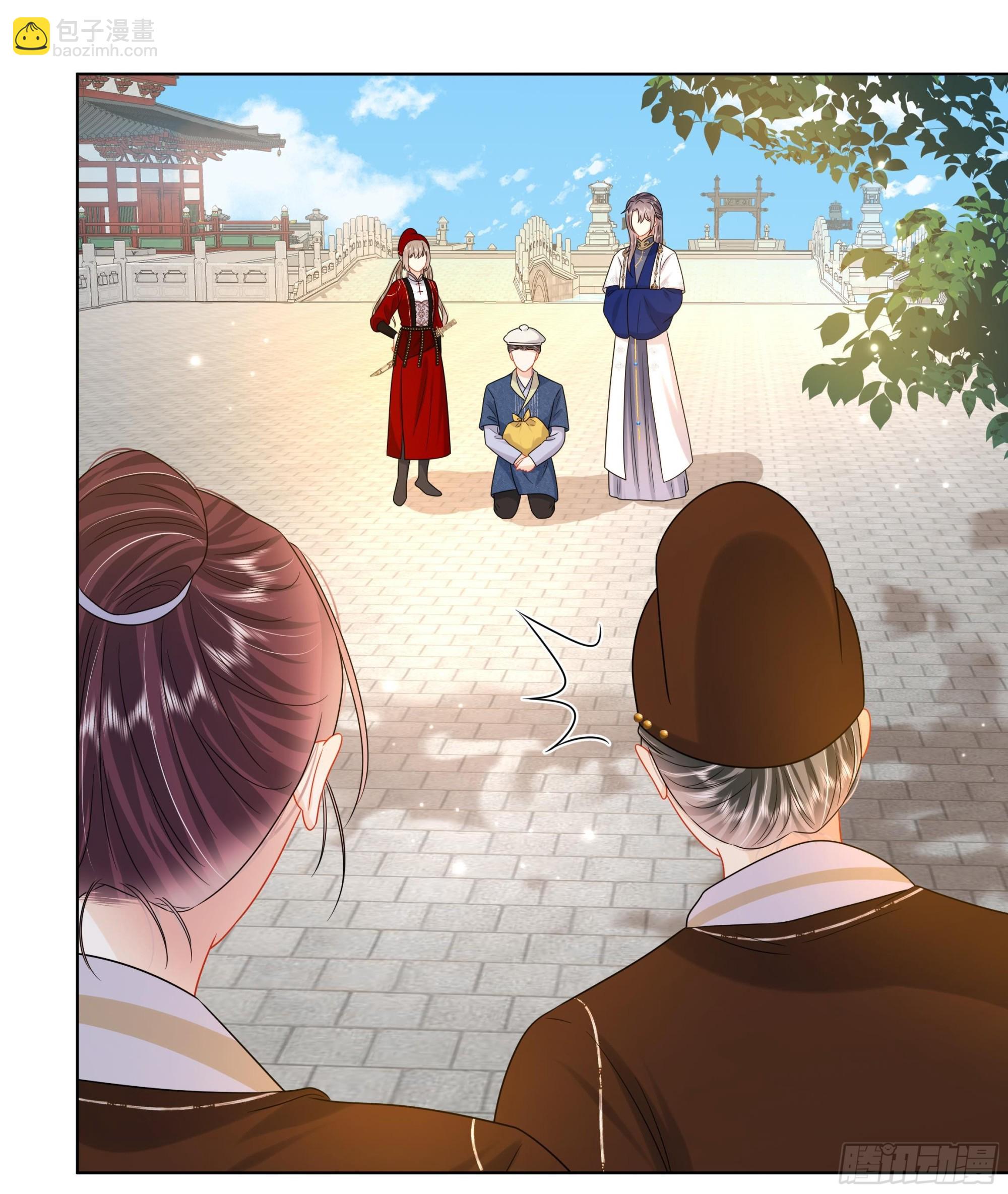 第17话 冷淡的谢逸安-第18话