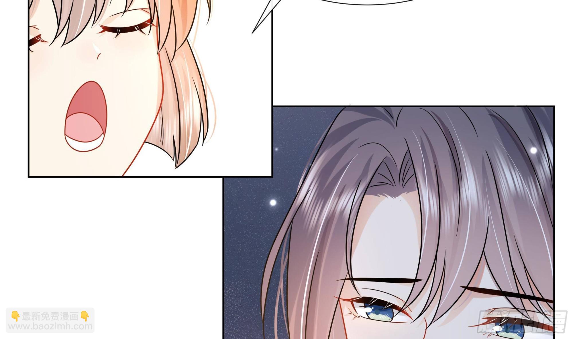 第17话 冷淡的谢逸安-第18话